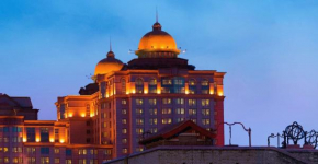 Гостиница Beijing Pudi Hotel  Пекин